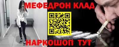 стаф Берёзовский