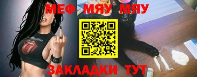 стаф Берёзовский