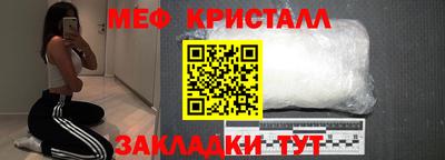 гашиш Старая Купавна