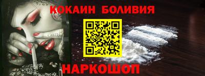 стаф Берёзовский
