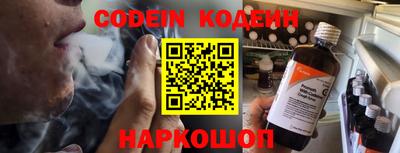 гашиш Ставрополь