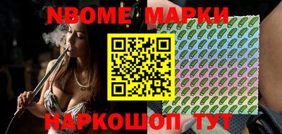 стаф Берёзовский