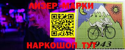 стаф Берёзовский
