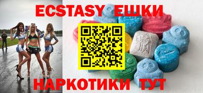 стаф Берёзовский
