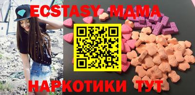 стаф Берёзовский