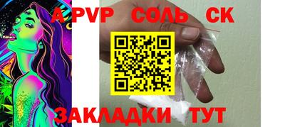 стаф Берёзовский