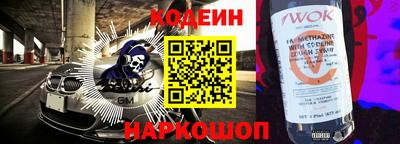 стаф Берёзовский