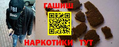 стаф Берёзовский