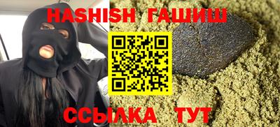 стаф Берёзовский
