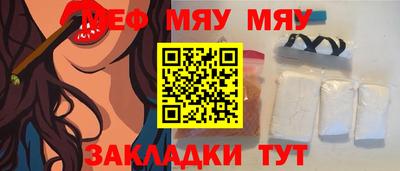 стаф Берёзовский