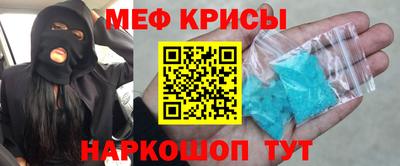 стаф Берёзовский
